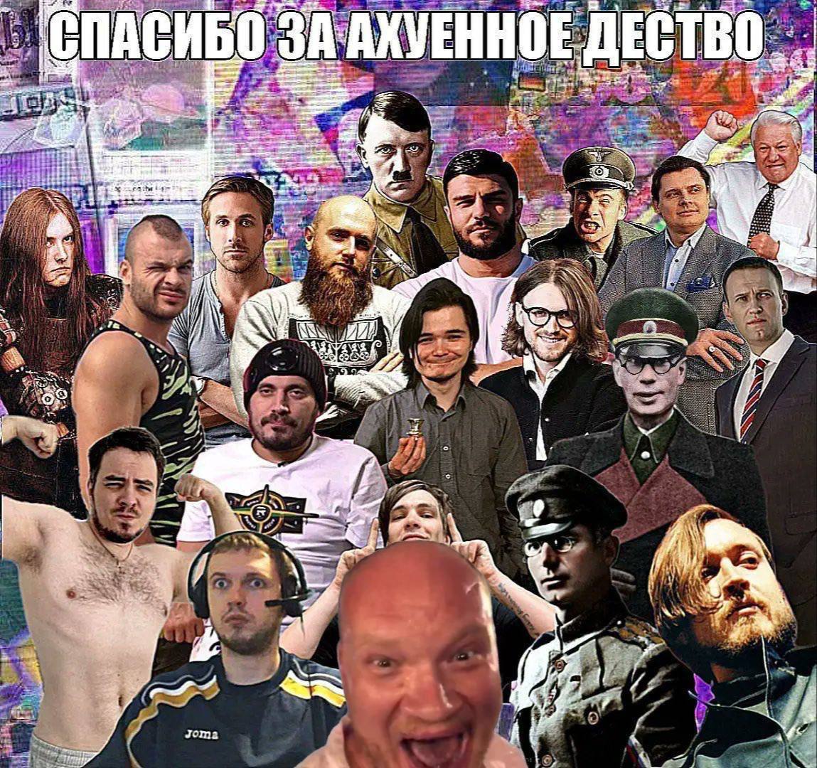 СПАСИБО ЗААХУЕННОЕ ДЕСТВО AEC rye a 4 a, 7