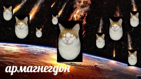 я a