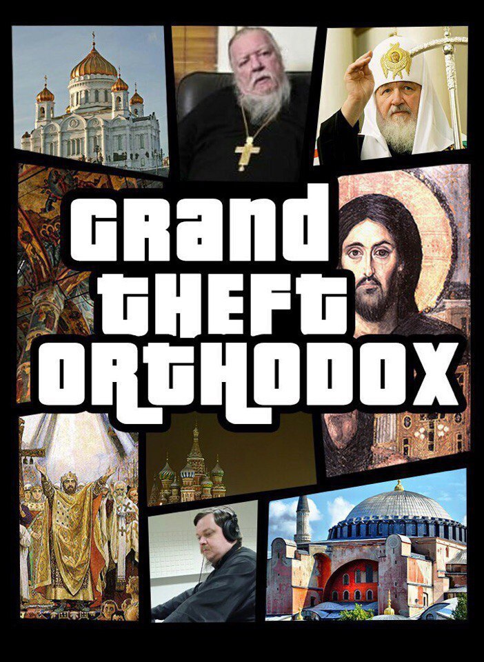 if ORG НОО 7 {7 a a