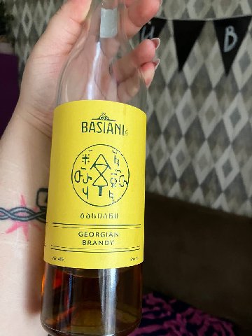-мама, пошли денсить в басиани
-у нас есть басиани дома
басиани дома: