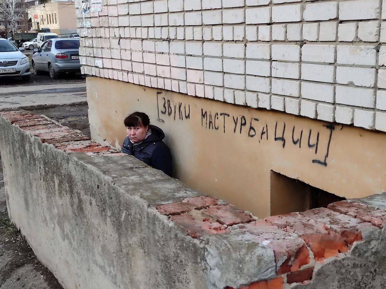 а a one
