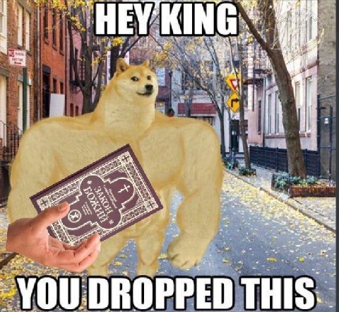 у KING {i 3% 52 У 0 PED THIS