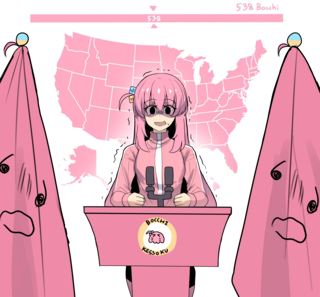 53% Bocchi 7), К