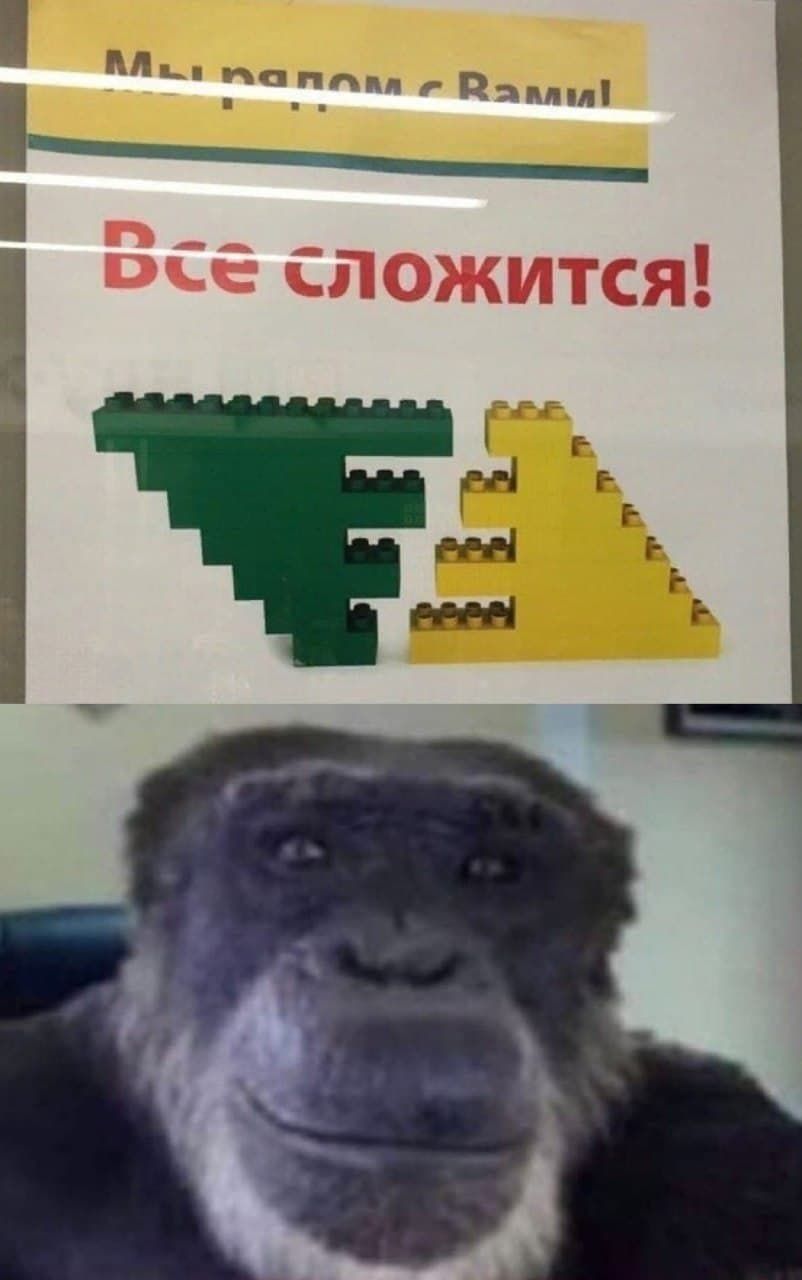 DCE сложится!