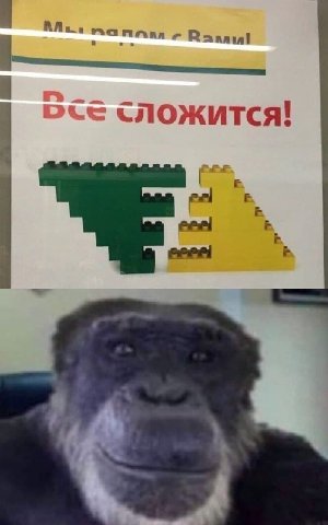 DCE сложится!