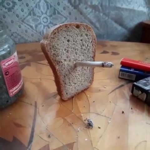 На таком щас  🚬