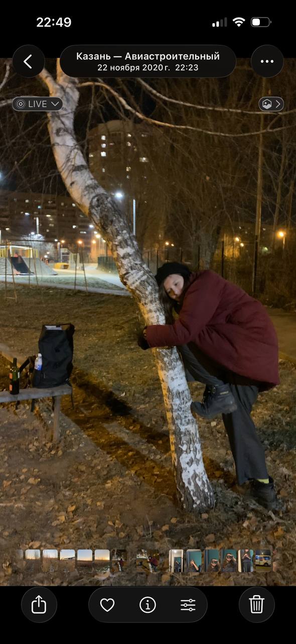 22:49 Казань Авиастроительный зоо 22 ноября 22:23 о