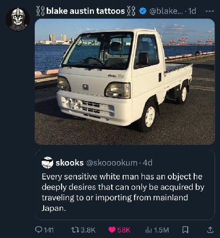 blake austin tattoos it skooks Every sensitive white man has an object he deeply desires that can only be acquired traveling to or importing from mainland Japan.