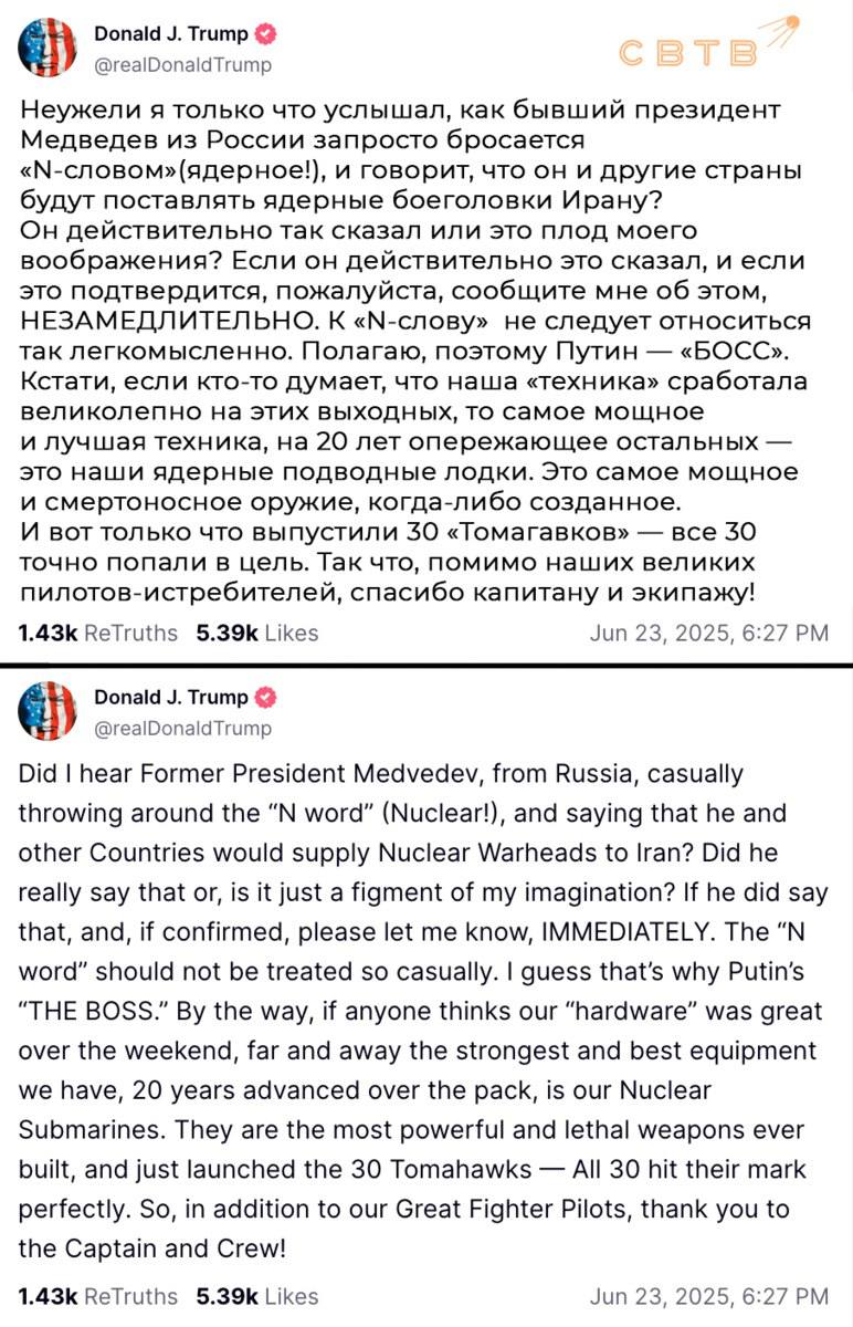 подводим итоги жизни в комментах