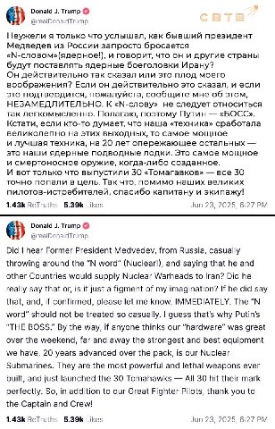 подводим итоги жизни в комментах