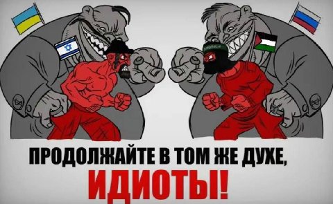 у’ A GAA, =3 ПРОДОЛЖАЙТЕ В TOM ЖЕ ДУХЕ,