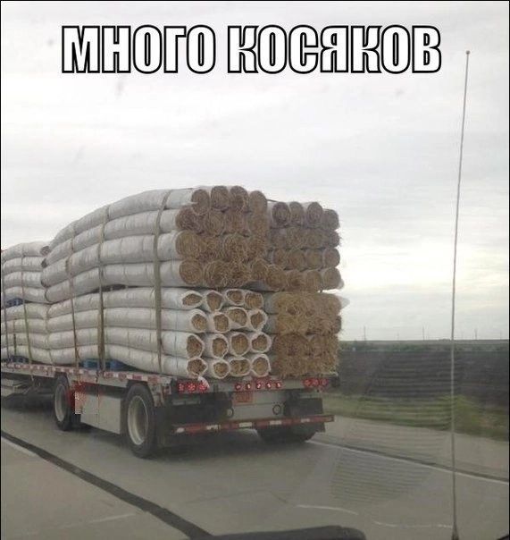i и