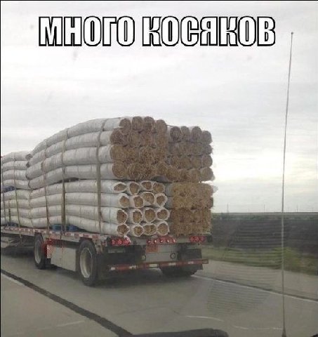 i и