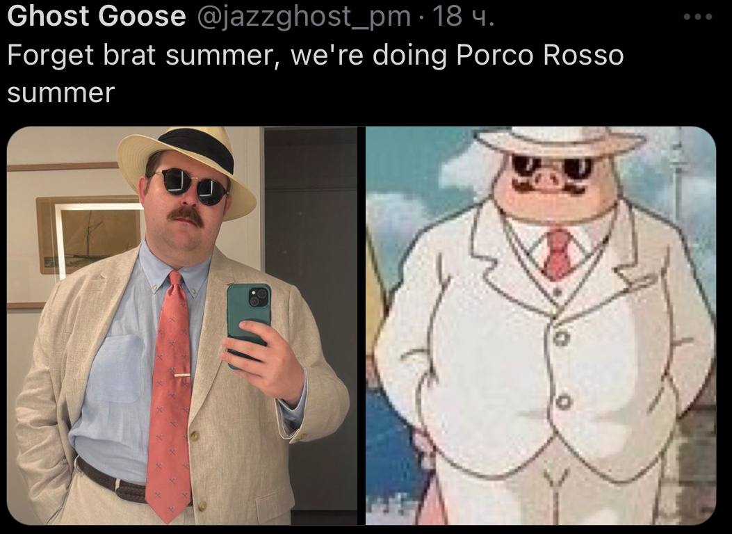 Ghost Goose Forget brat summer, we're doing Porco Rosso summer