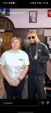 56% в 00:45 zverevsuperstar 1 Сообщение