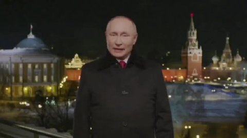 мем