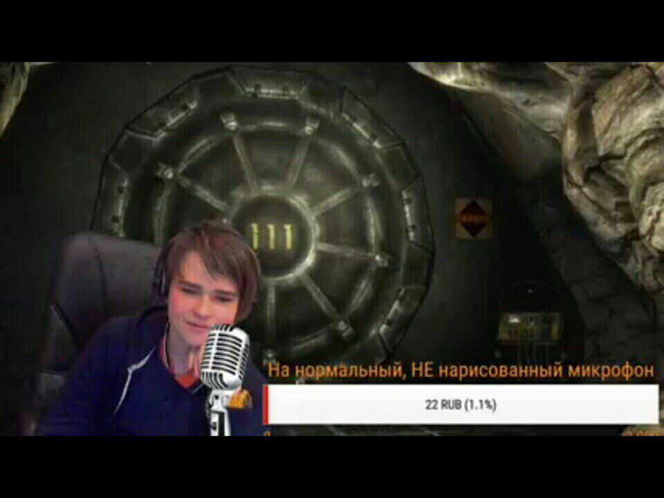 a нормальный, HE нарисованный микрофон