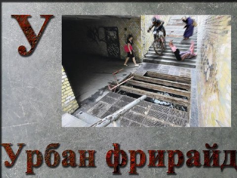 4 4 4 2 2 i я 4