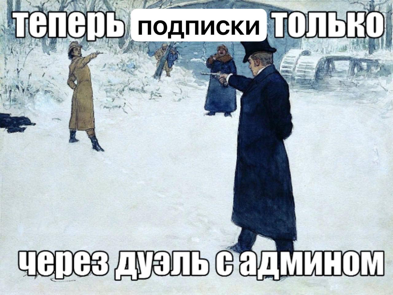 не могла не актуализировать