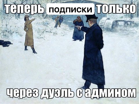 не могла не актуализировать