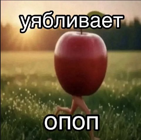 В