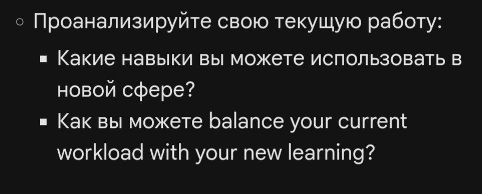 бард (гемини) разговаривает со мной на языке зои вексельштейн. очень affordable.