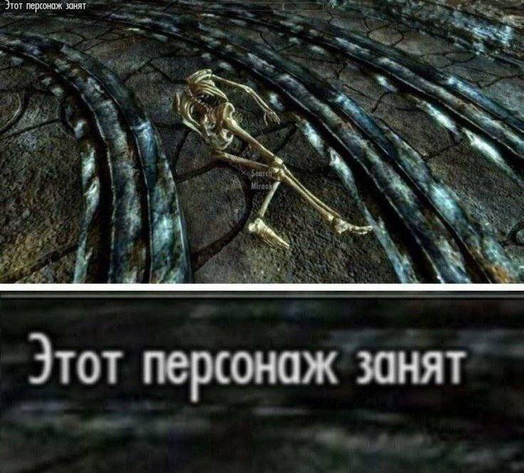 перхониж oN Этот персонаж занят