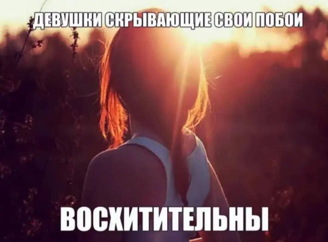 ВОСХИТИТЕЛЬНЫ