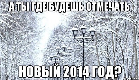 ME 4 13 AN 3: 4 5, A к "9 Zin at я у НОВ И 2 14 ute я