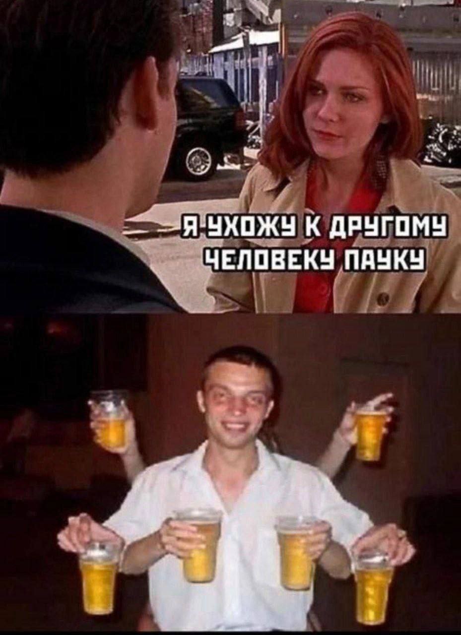 4 К ДРУГОМУ ЧЕЛОВЕКУ ПАЧКУ a‘ 4% i