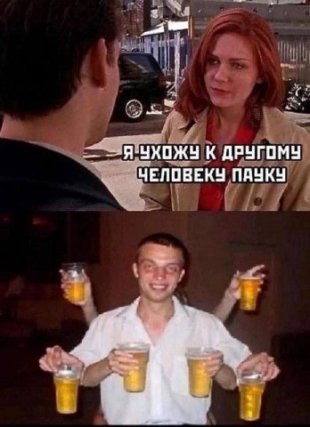4 К ДРУГОМУ ЧЕЛОВЕКУ ПАЧКУ a‘ 4% i