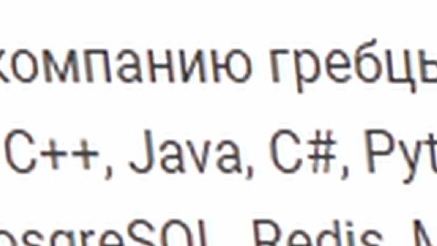 Компанию гребце NamraCch\| Dadic kh