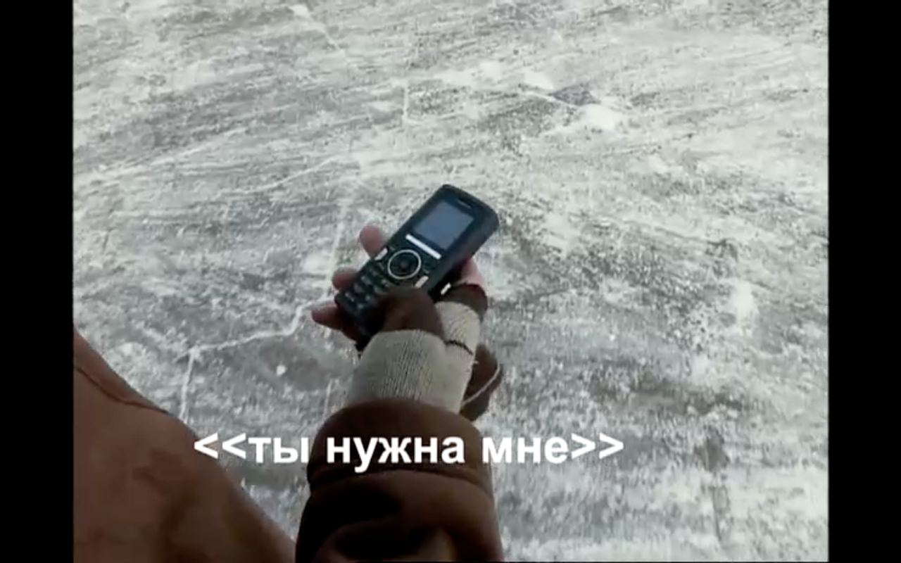 we ory 4 7 А 4: a “А Pils о у О 4 4 ты нужна мне>> a