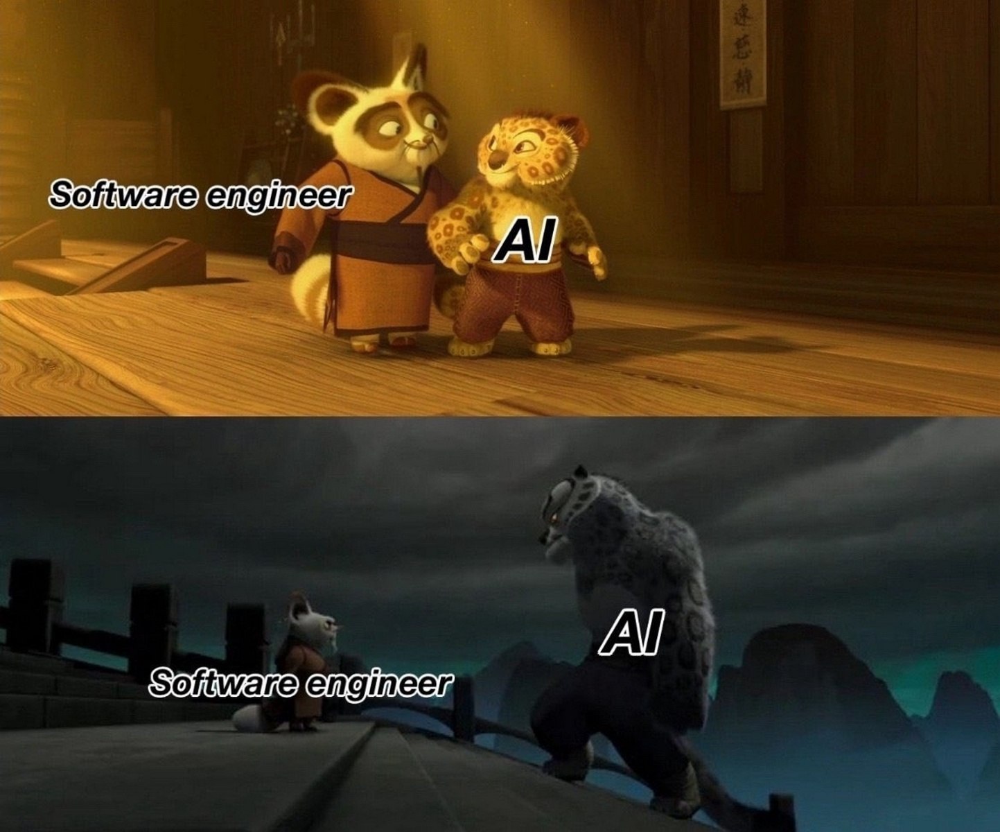 4 я 4