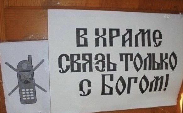И A 4 1: i fal Я aff и Duy RAS и 4 toy it Me as Toy we а Sate)