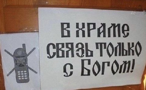 И A 4 1: i fal Я aff и Duy RAS и 4 toy it Me as Toy we а Sate)