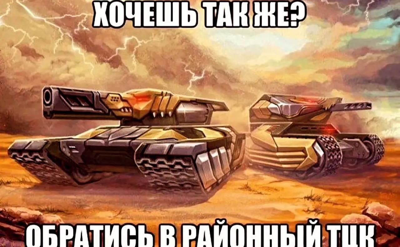 ОЧЕ и В РАЙОННЫЙ
