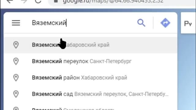 ‘информация о COVID-19 х не окть взтом paiowe 2 — — к = — Вяземский Q хФ 9 Вяземскиабаровский край 9 Вяземский сад Вяземский переулок, Санкт-Петербу. © вяземский район Хабаровский край