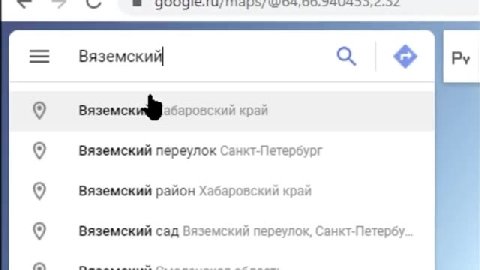 ‘информация о COVID-19 х не окть взтом paiowe 2 — — к = — Вяземский Q хФ 9 Вяземскиабаровский край 9 Вяземский сад Вяземский переулок, Санкт-Петербу. © вяземский район Хабаровский край