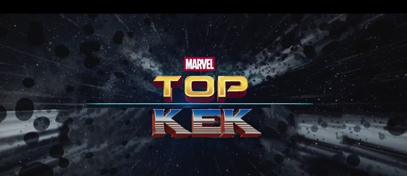 MARVEL