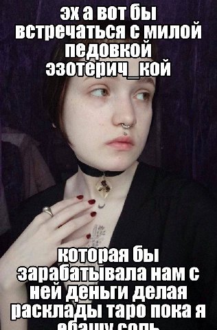 Нет 

Это вот я и имел ввиду 

Нет
