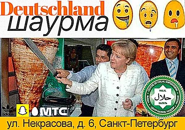 (00 6 0 MAY 4 и NES МАХ у 4 Fie 2 AON ths Некрасова, 6, Санкт-Петербург