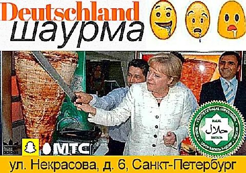 (00 6 0 MAY 4 и NES МАХ у 4 Fie 2 AON ths Некрасова, 6, Санкт-Петербург