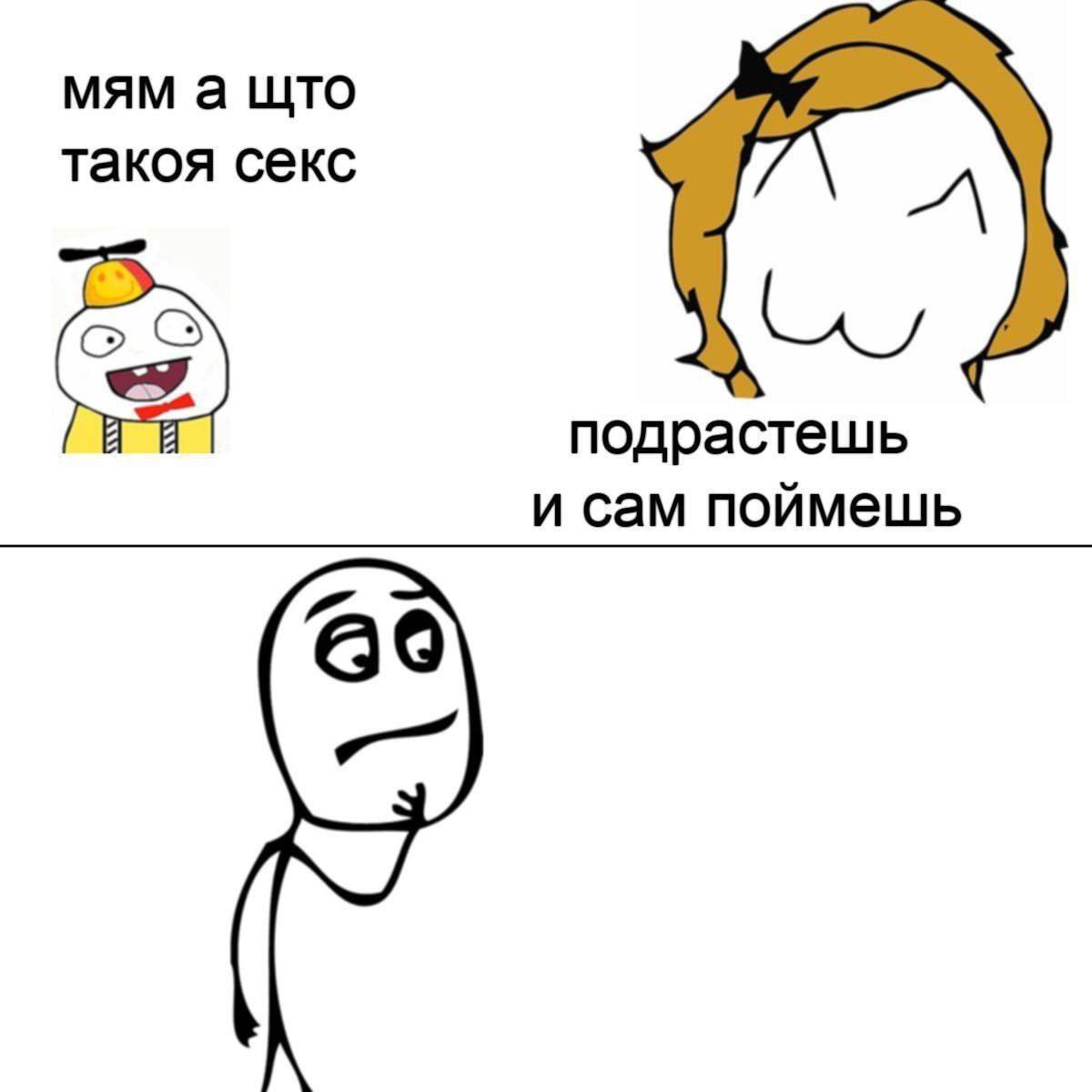 😭
