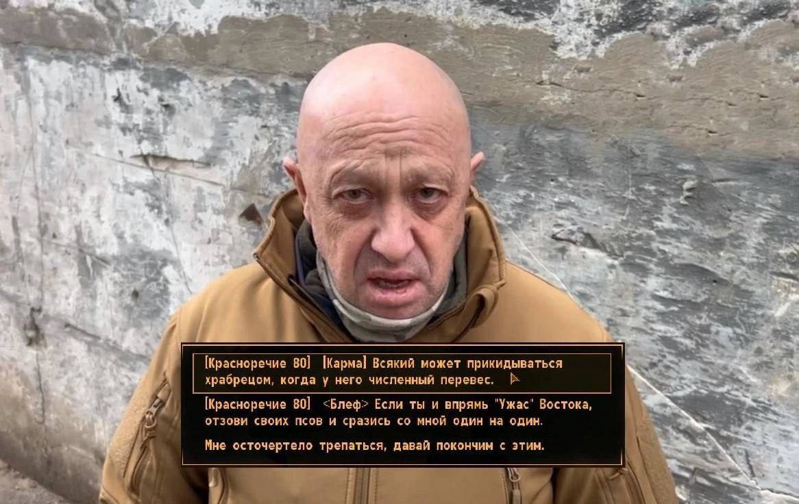я [Красноречие 80] [Карма] Всякий может прикидываться храбрецом, когда у него чиспенный перевес. [Красноречие 80] <Блеф> Если ты и впрямь "Ужас" Востока, отзови своих псов и сразись мной один на один.