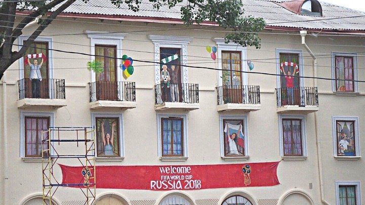 2 1 342 в} welcome FIFAWORLD CUP 2018 5