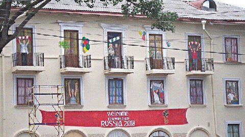 2 1 342 в} welcome FIFAWORLD CUP 2018 5