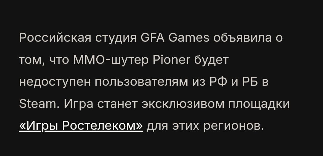 выстрел себе же в яйца выглядит так: