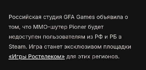 выстрел себе же в яйца выглядит так: