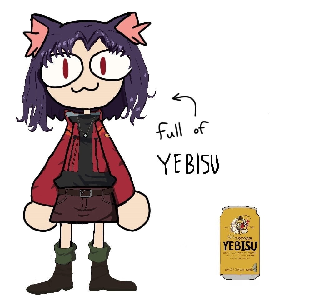 wie of YEBISU 9